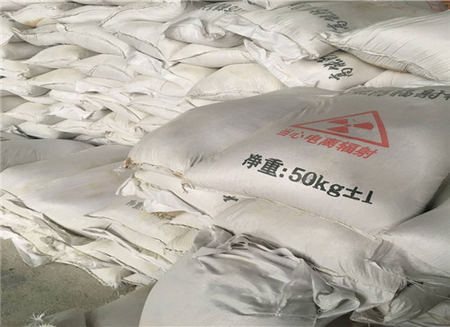 来宾厂家直销防辐射 硫酸钡砂施工厂家