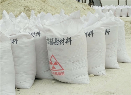 来宾直销硫酸钡砂 墙体地面防护硫酸钡