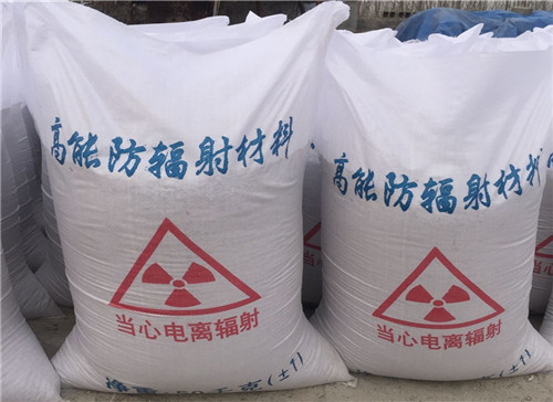 来宾厂家批发沉淀硫酸钡 白度高 硫酸钡粉